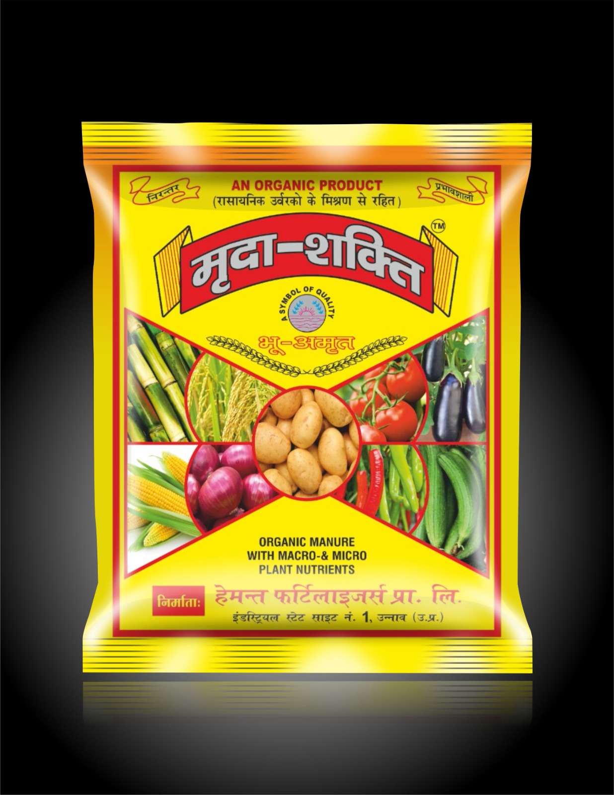 Gregor Black - Activated Humic & Fulvic Acid